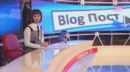Скандал в прямом эфире: 