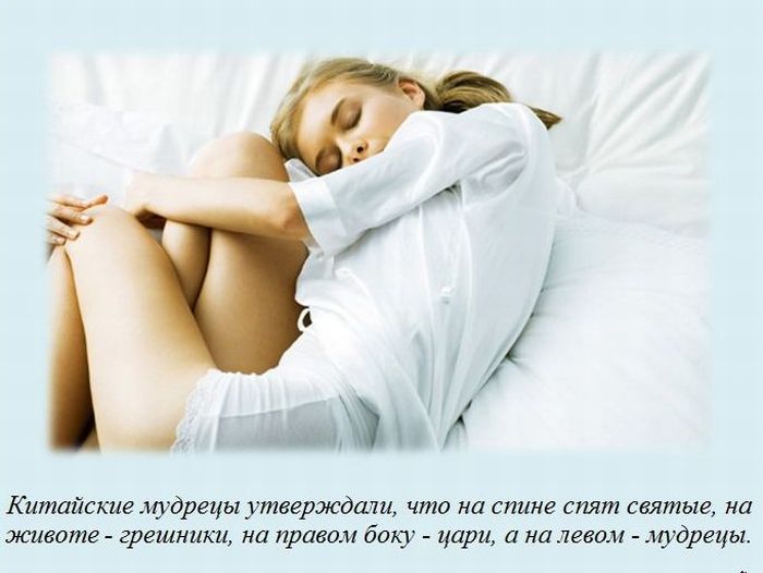 Познавательные факты (25 фото)
